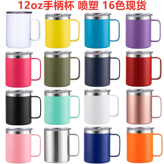 12oz Handle Spray Plastic Sublimation Mug with Handle Print log In-stock Export304Stainless Steel Handle Cup