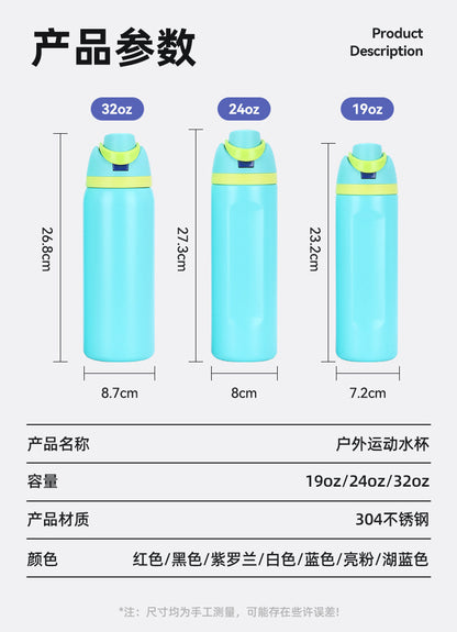 Cross-border New Fruit Cup304Stainless Steel Insulated Cup Large Capacity Double Drinking Cup Portable Car Sports Water Bottle