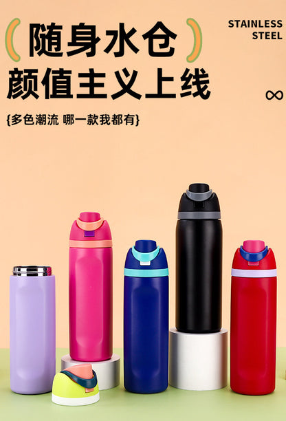 Cross-border New Fruit Cup304Stainless Steel Insulated Cup Large Capacity Double Drinking Cup Portable Car Sports Water Bottle